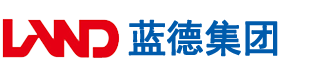 大鸡吧狠插少妇紧逼视频安徽蓝德集团电气科技有限公司